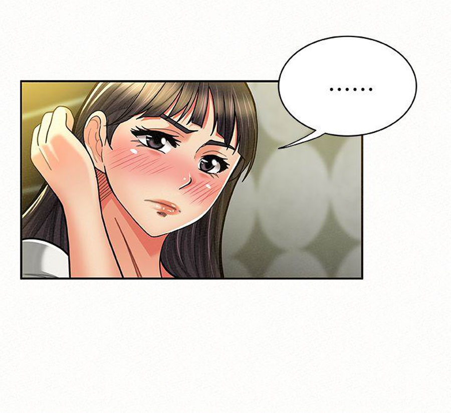 Reporting For Duty Ma’Am Chapter 10 Page 21