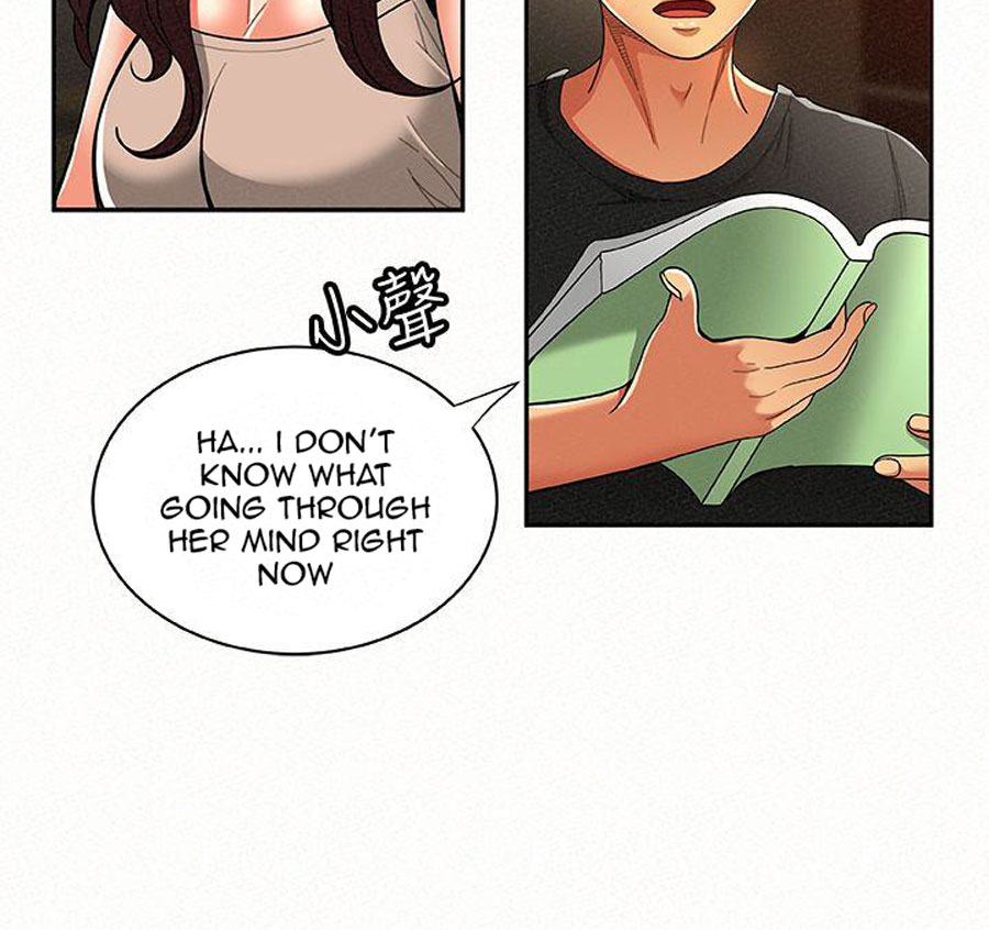 Reporting For Duty Ma’Am Chapter 10 Page 32