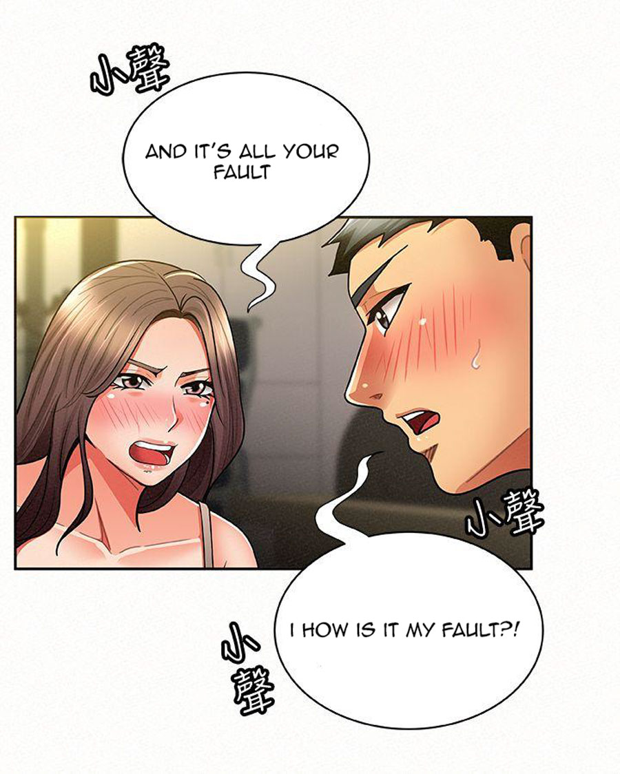 Reporting For Duty Ma’Am Chapter 10 Page 35