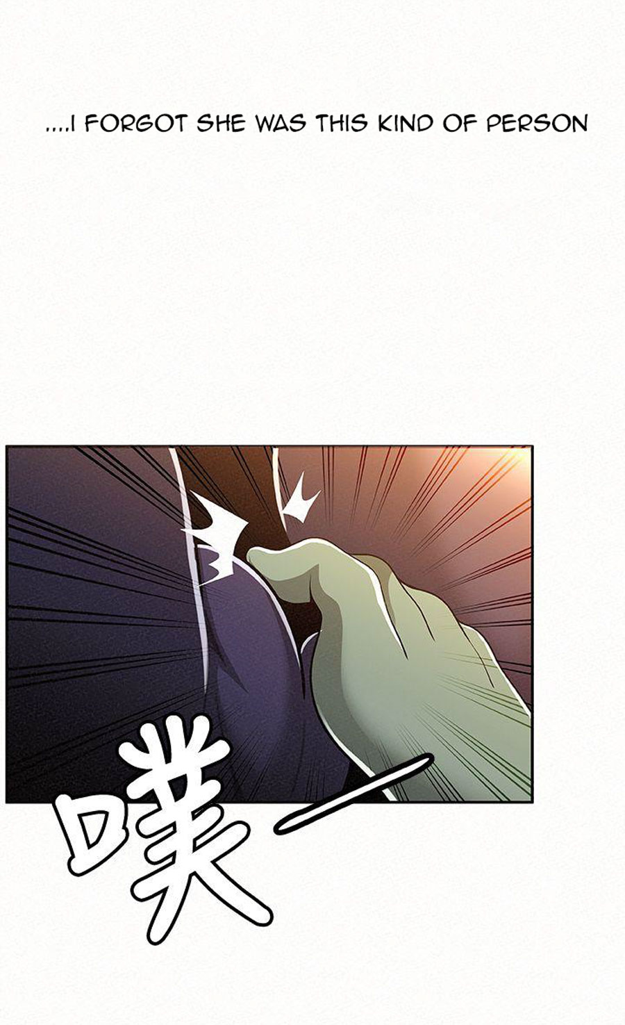 Reporting For Duty Ma’Am Chapter 10 Page 47