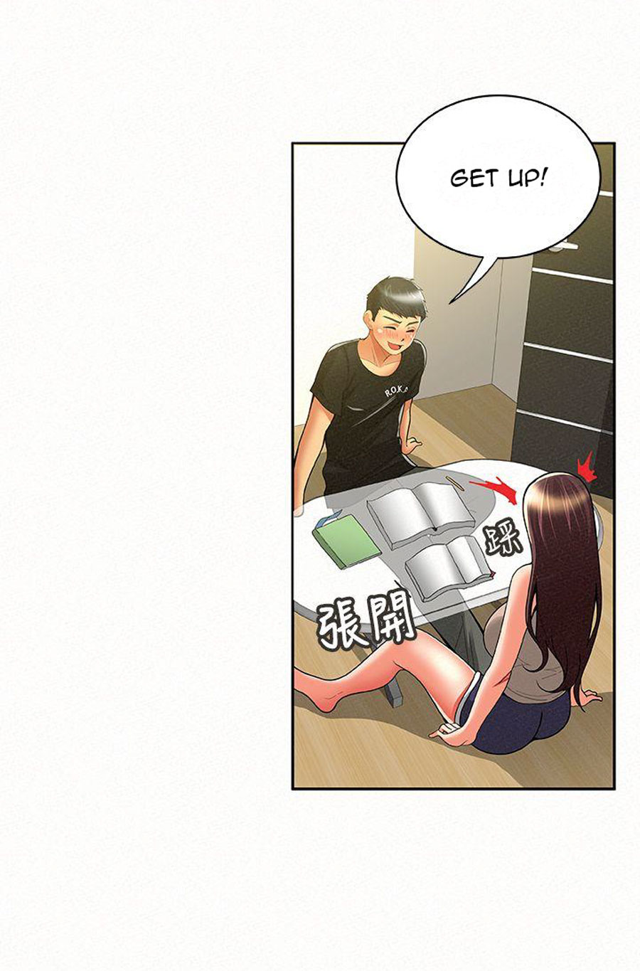Reporting For Duty Ma’Am Chapter 10 Page 57