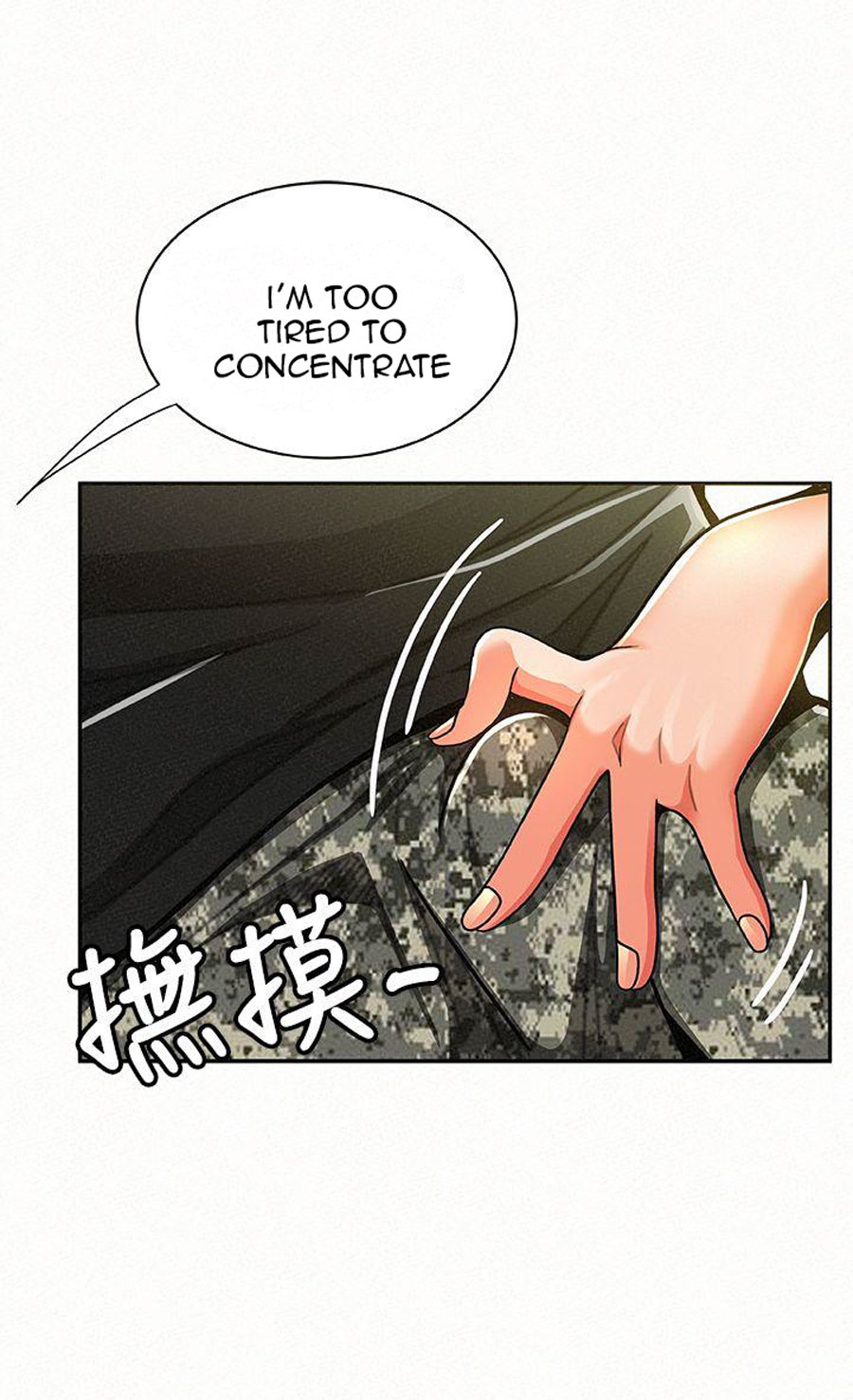 Reporting For Duty Ma’Am Chapter 10 Page 65