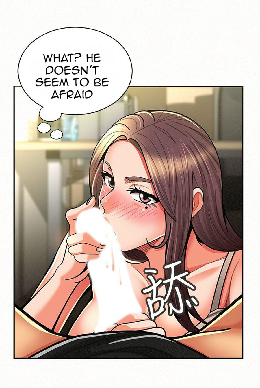 Reporting For Duty Ma’Am Chapter 10 Page 73