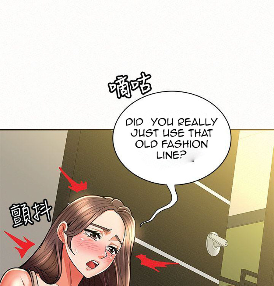 Reporting For Duty Ma’Am Chapter 11 Page 104