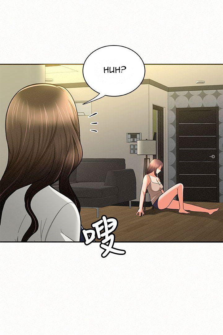 Reporting For Duty Ma’Am Chapter 11 Page 108