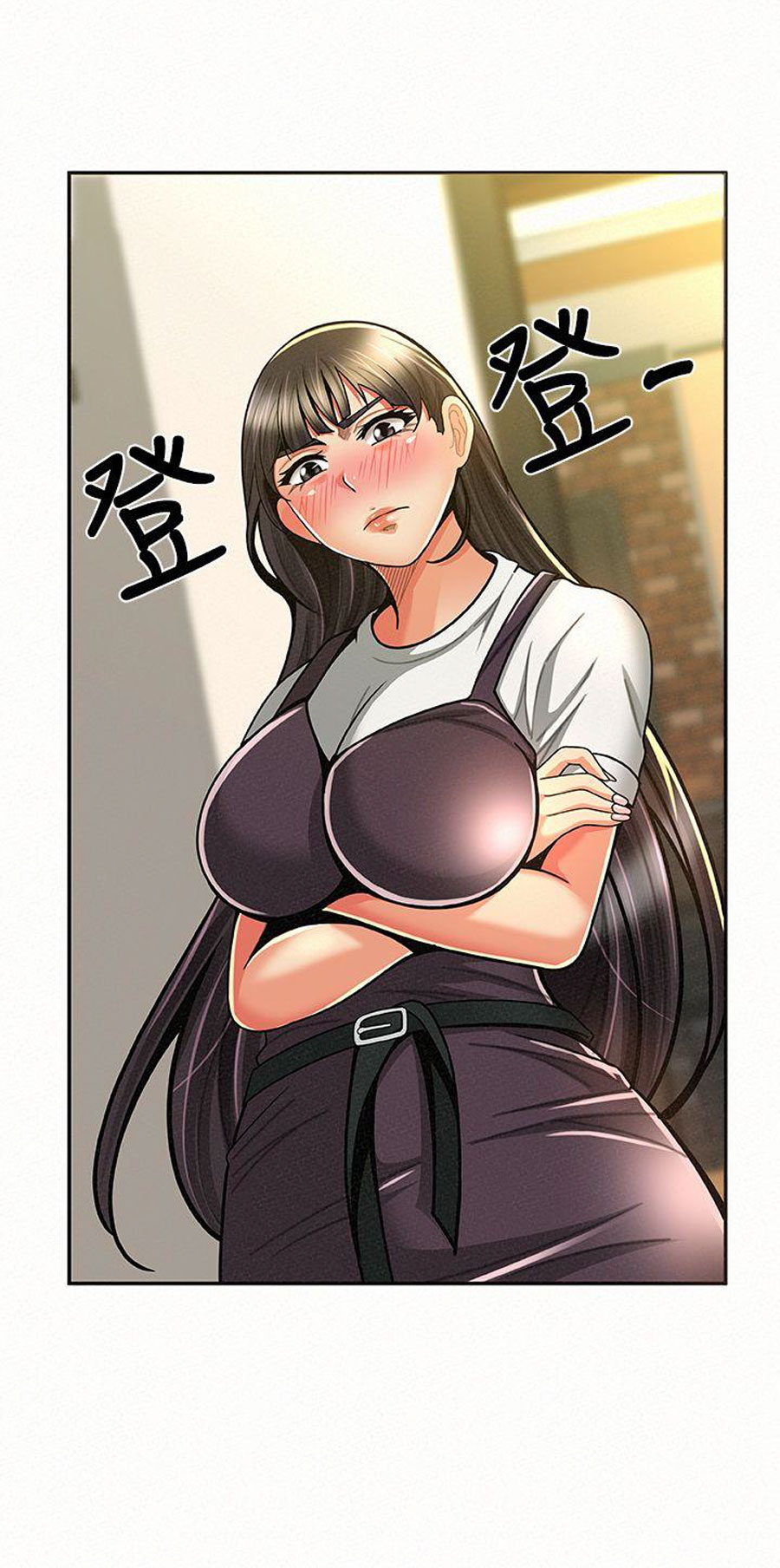 Reporting For Duty Ma’Am Chapter 11 Page 5