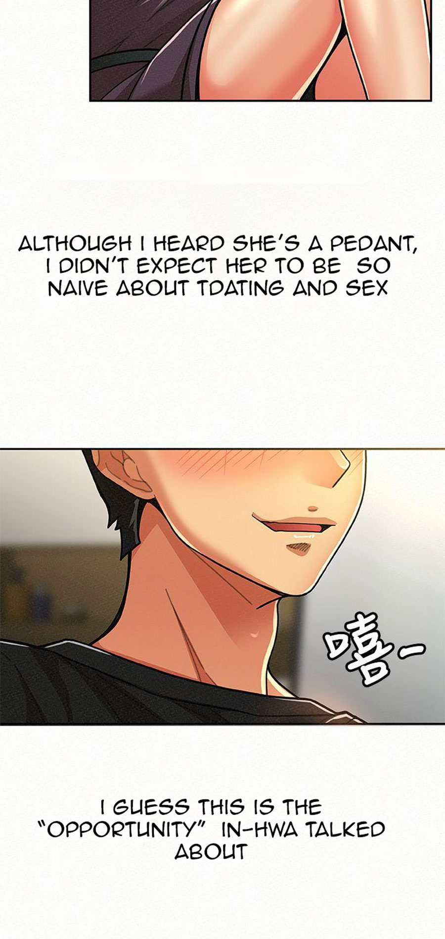 Reporting For Duty Ma’Am Chapter 11 Page 56