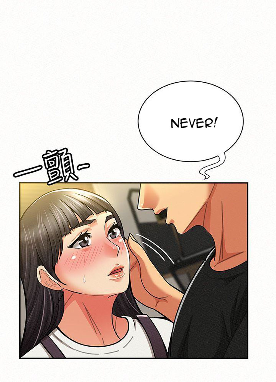 Reporting For Duty Ma’Am Chapter 11 Page 77