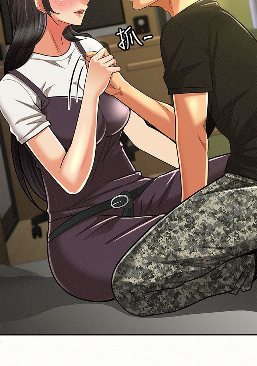 Reporting For Duty Ma’Am Chapter 11 Page 83