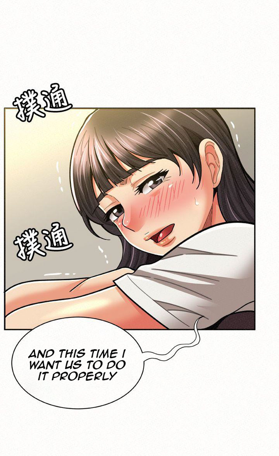 Reporting For Duty Ma’Am Chapter 12 Page 21