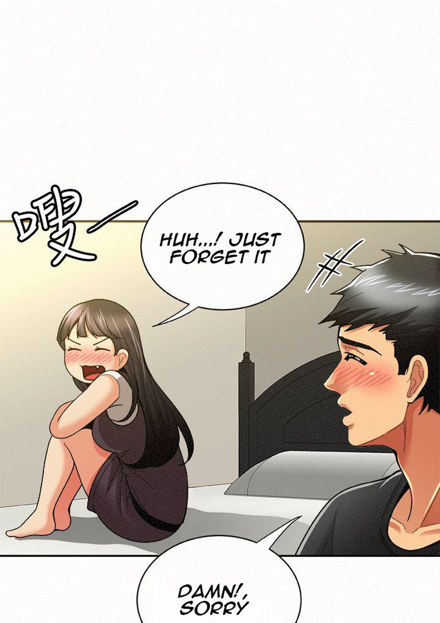 Reporting For Duty Ma’Am Chapter 12 Page 24
