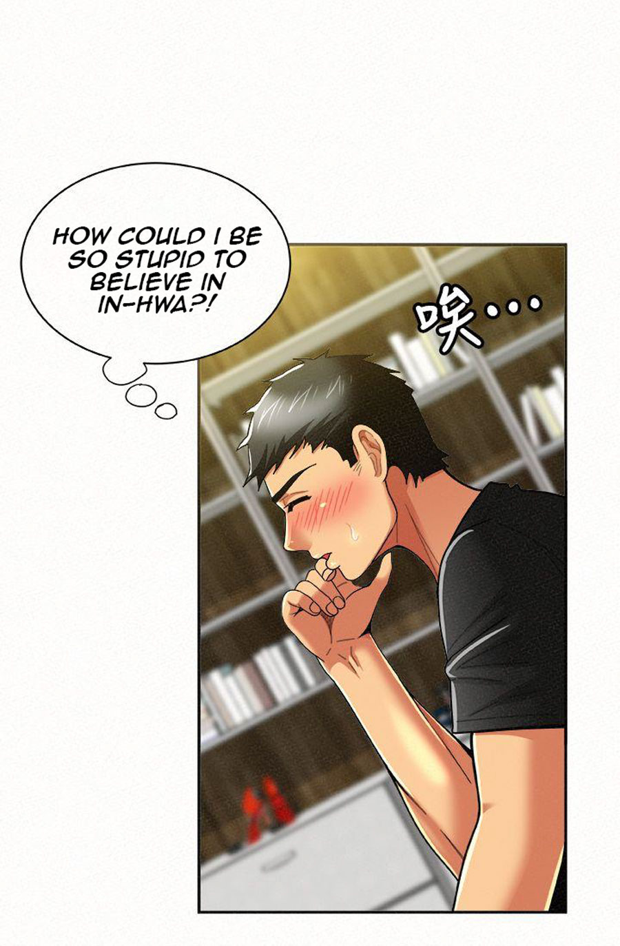Reporting For Duty Ma’Am Chapter 12 Page 69