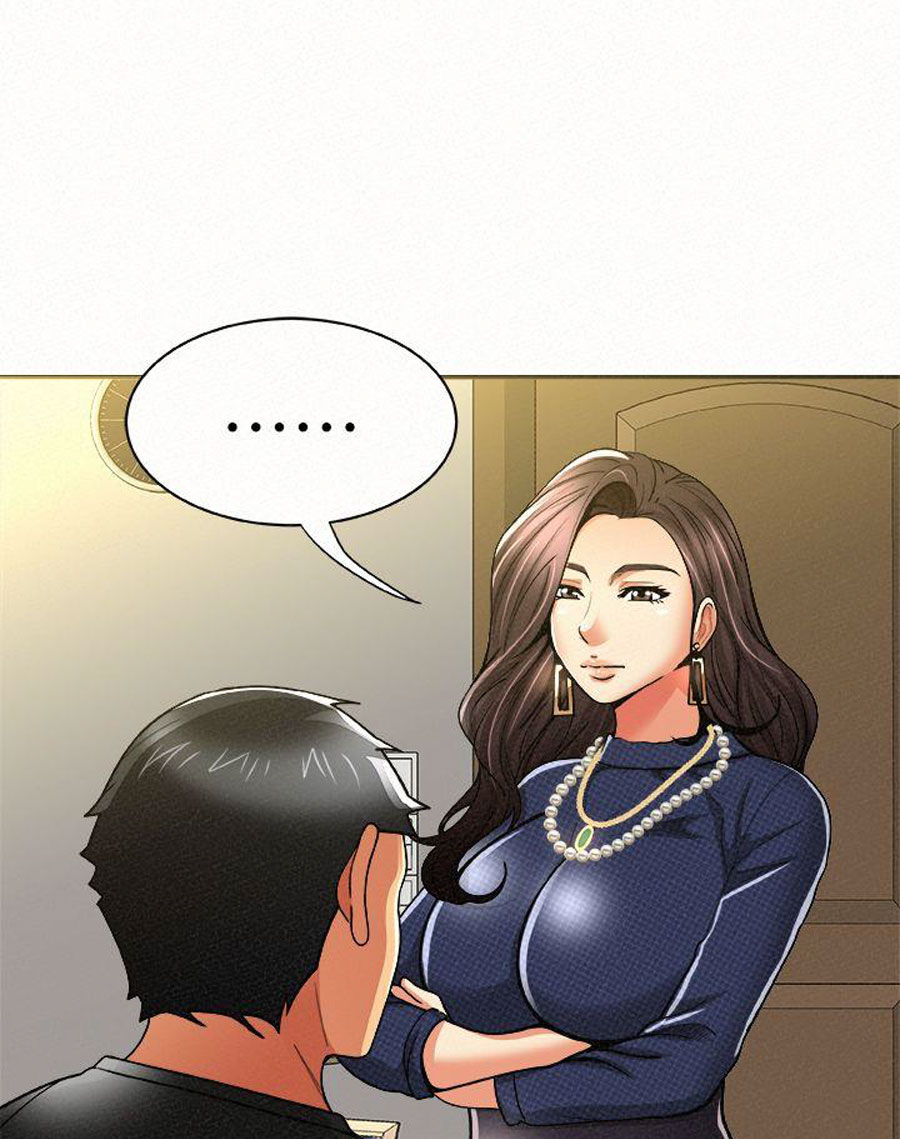 Reporting For Duty Ma’Am Chapter 12 Page 75