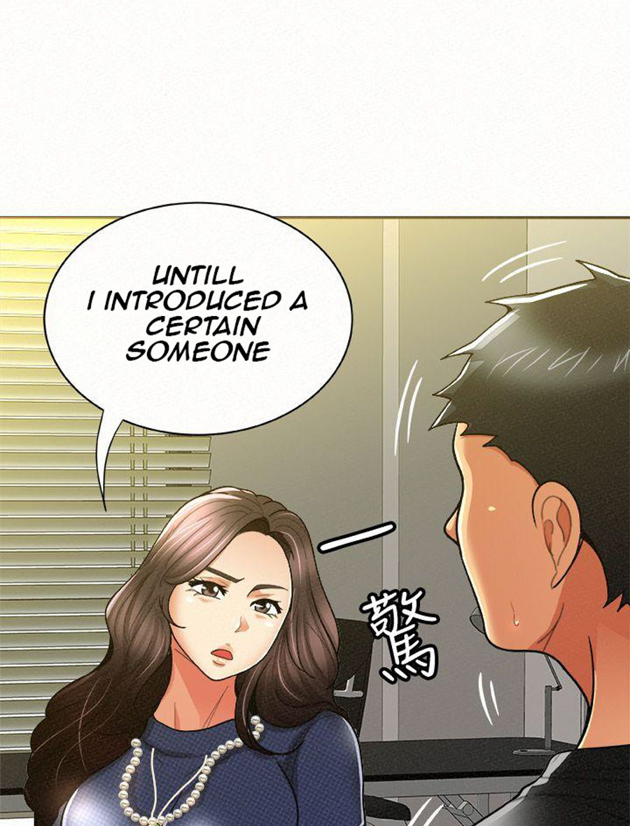 Reporting For Duty Ma’Am Chapter 12 Page 81