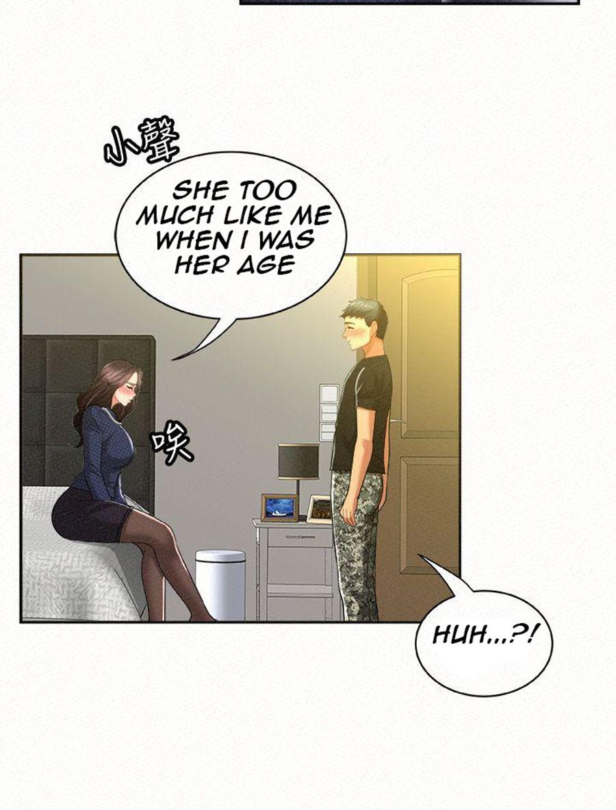 Reporting For Duty Ma’Am Chapter 12 Page 84