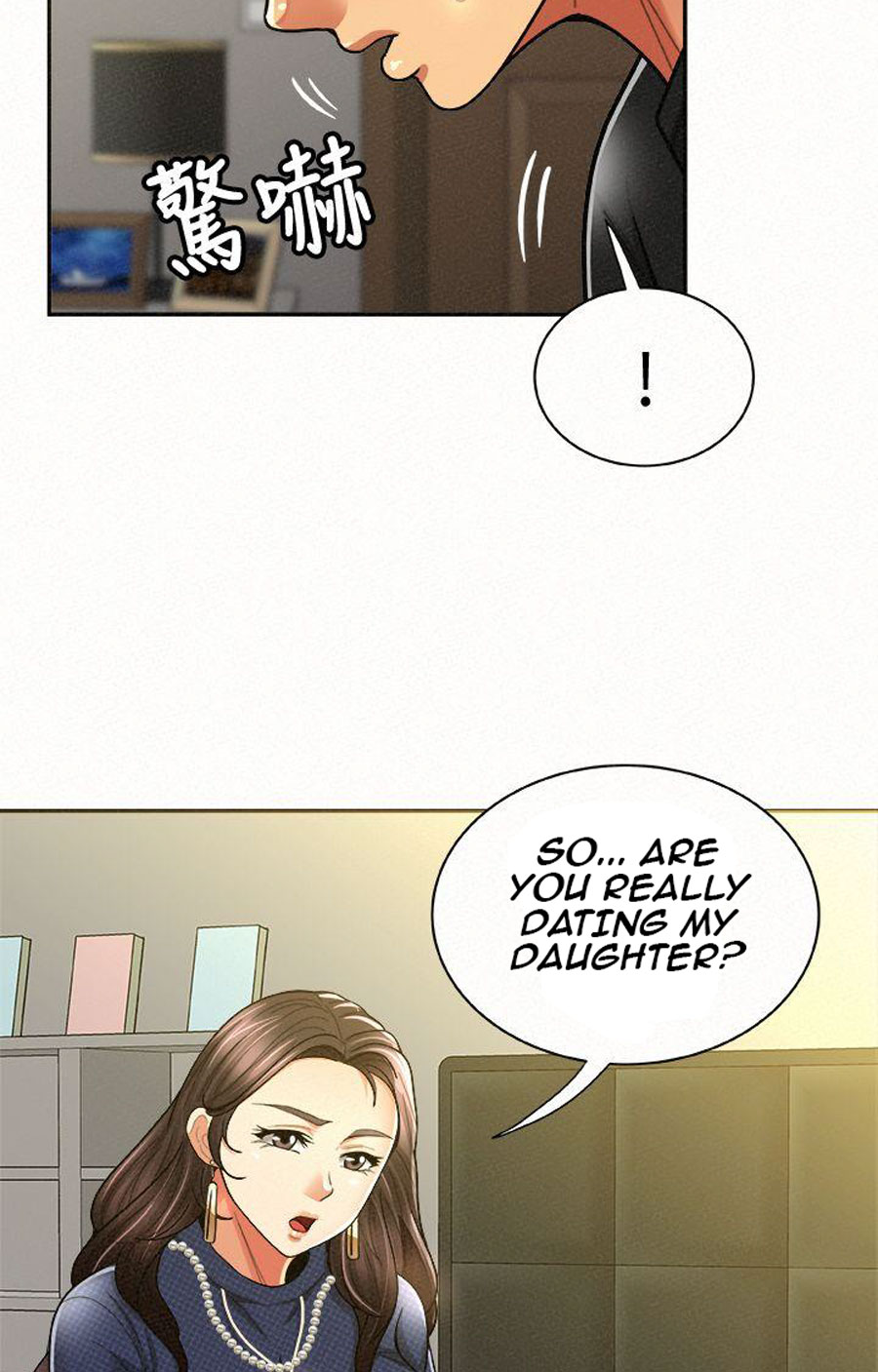 Reporting For Duty Ma’Am Chapter 12 Page 87