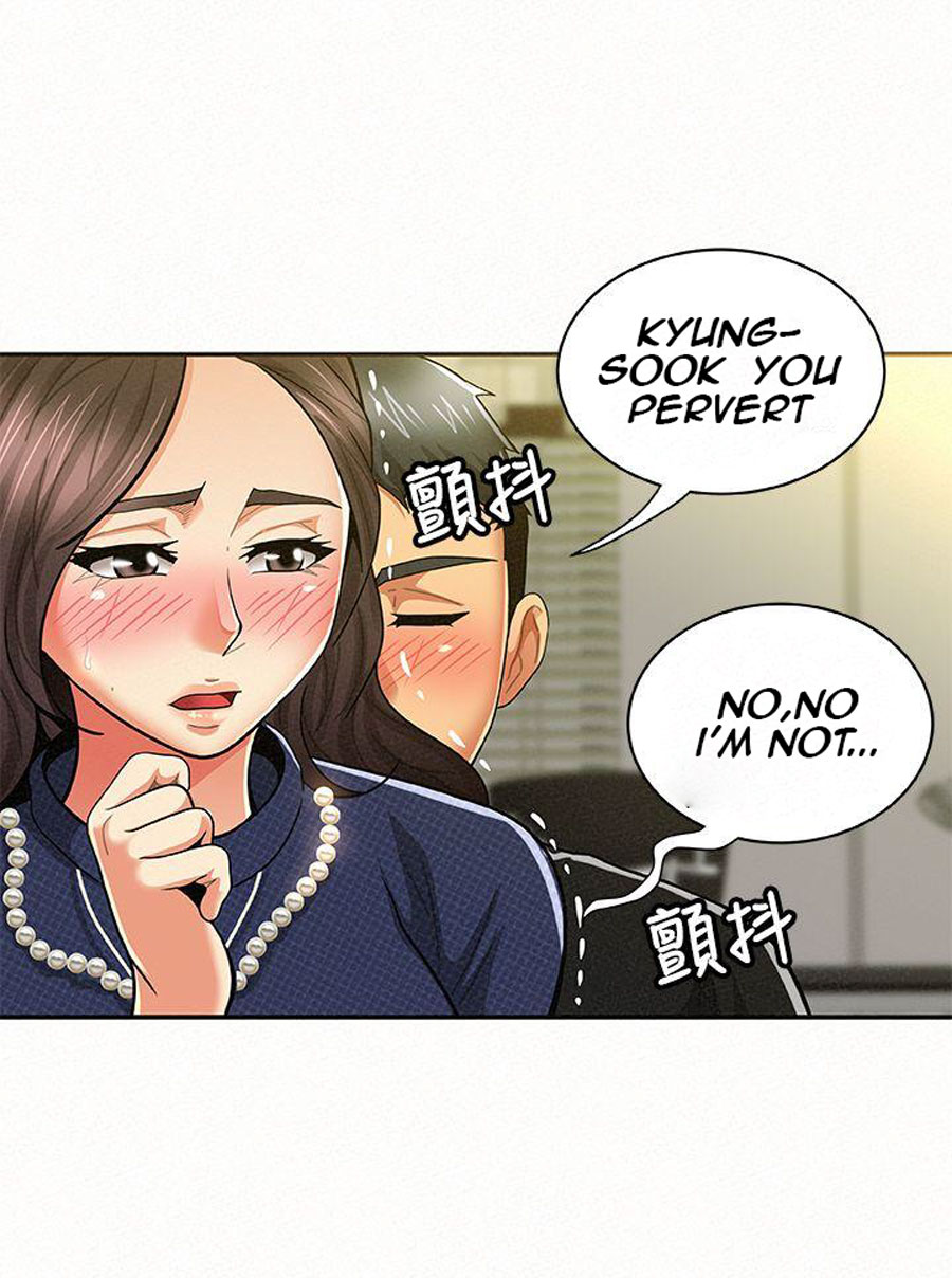Reporting For Duty Ma’Am Chapter 13 Page 104