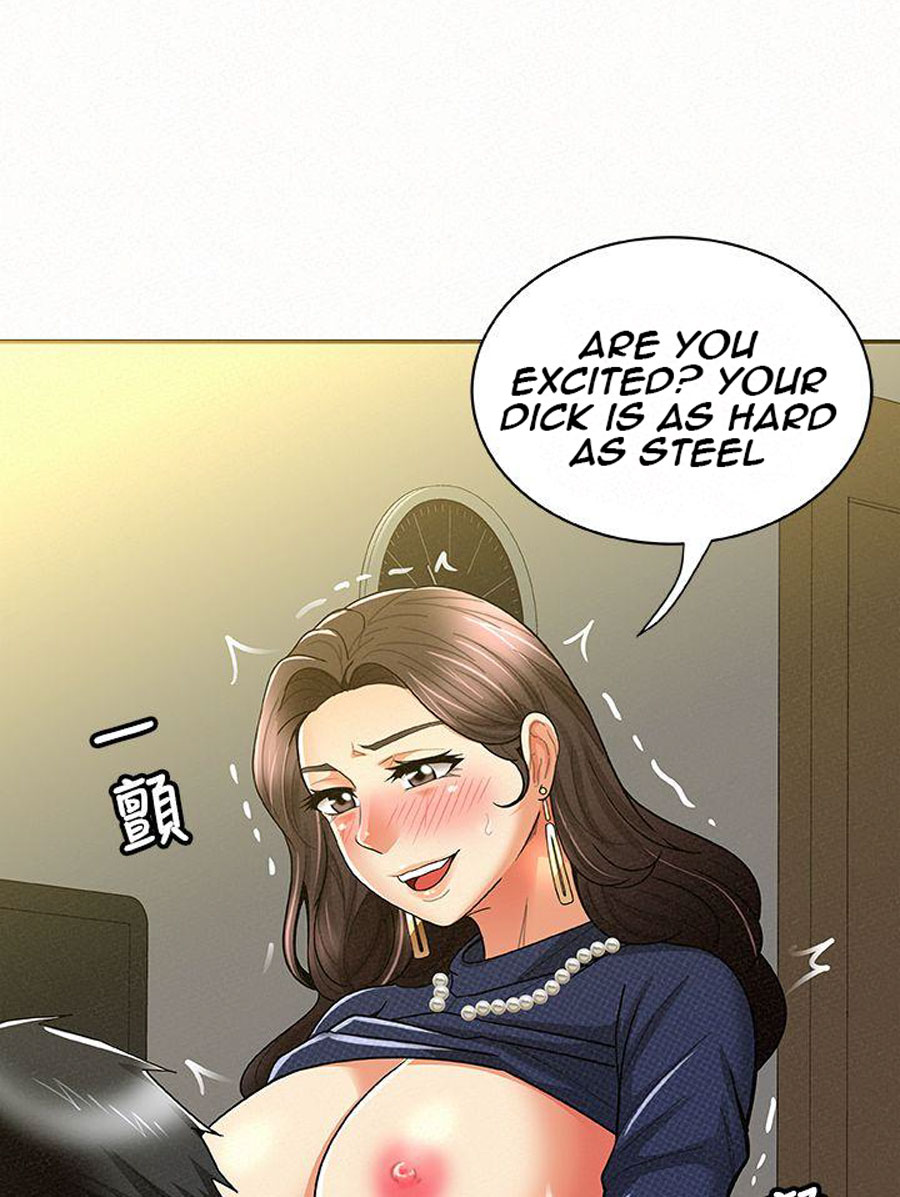 Reporting For Duty Ma’Am Chapter 13 Page 22