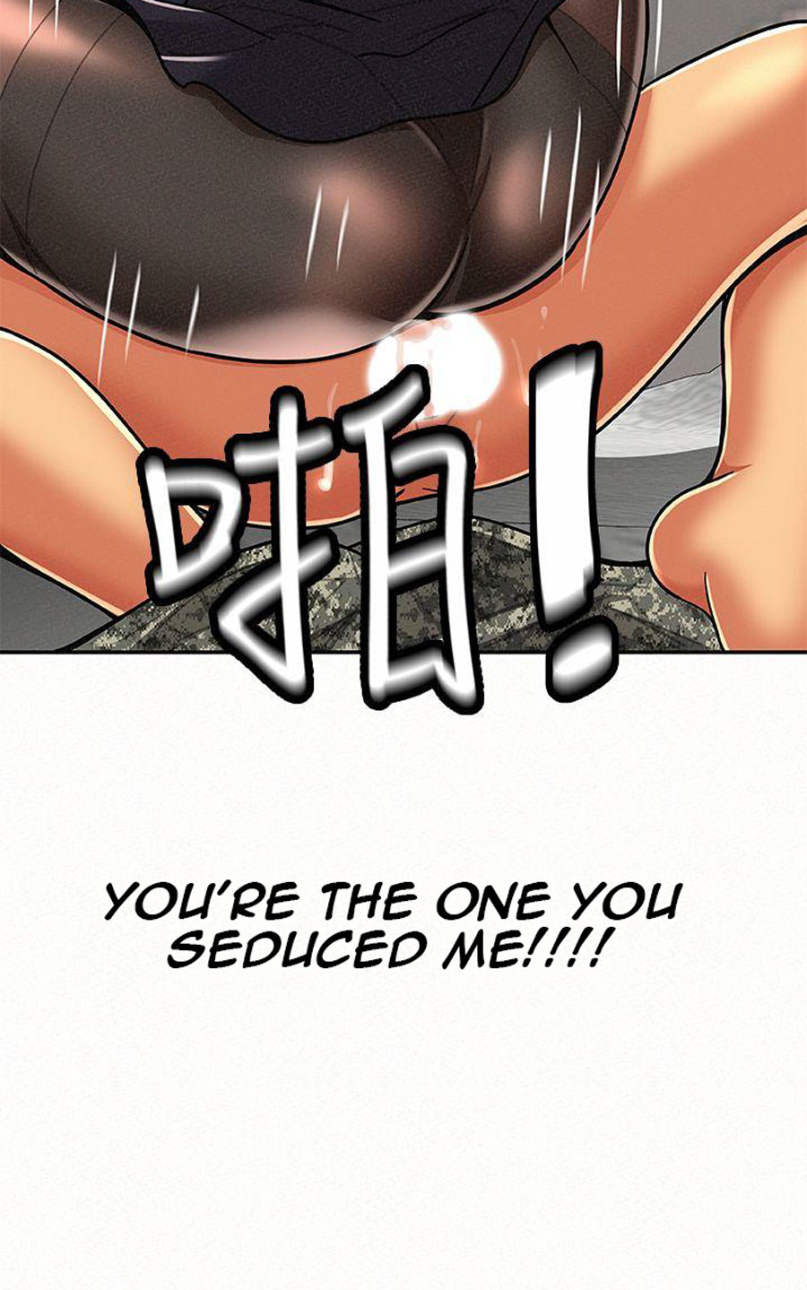 Reporting For Duty Ma’Am Chapter 13 Page 35