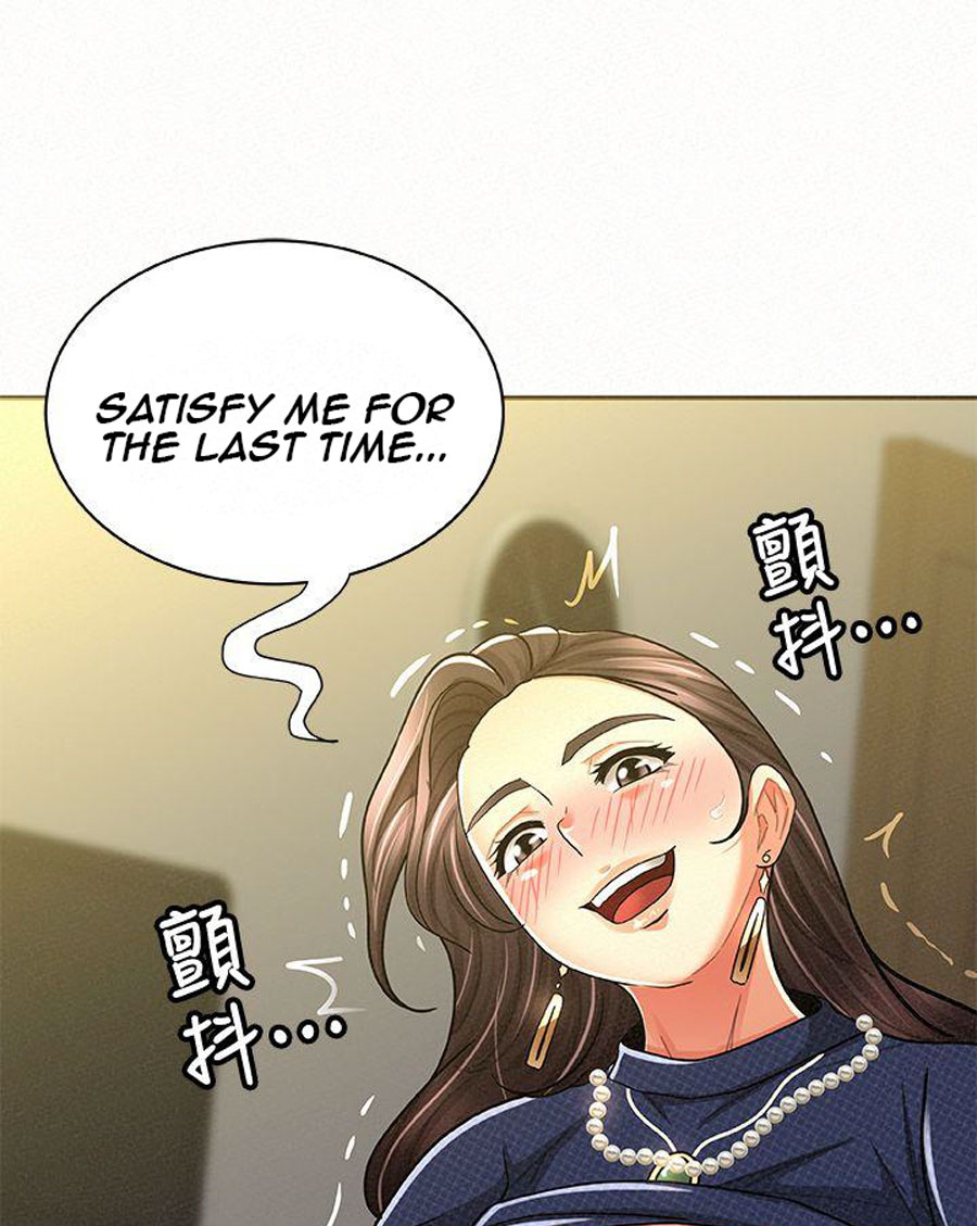 Reporting For Duty Ma’Am Chapter 13 Page 37