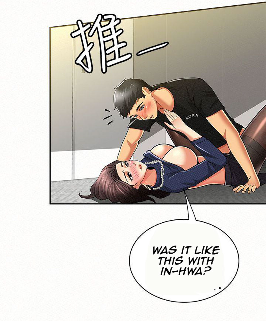 Reporting For Duty Ma’Am Chapter 13 Page 53