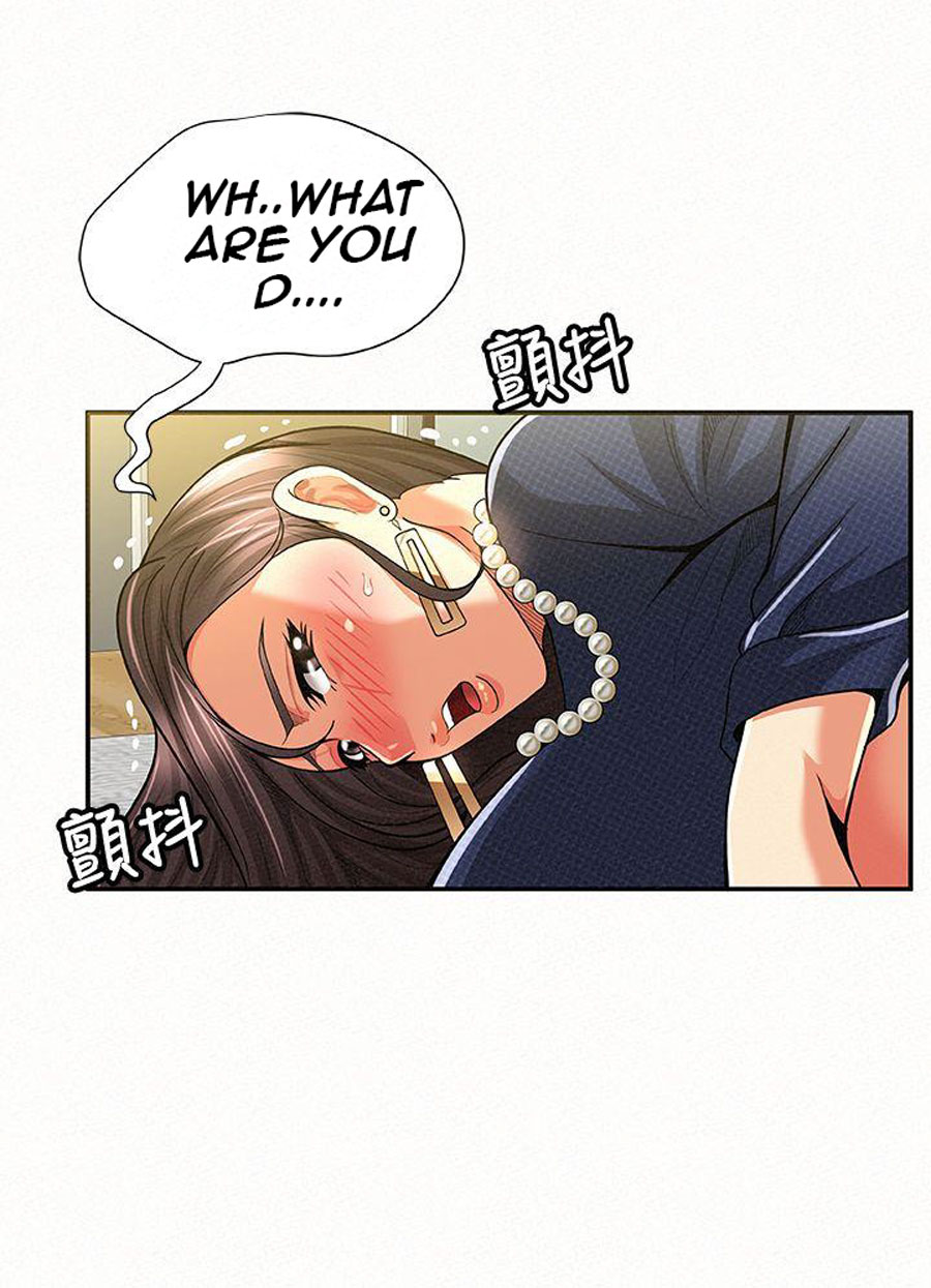 Reporting For Duty Ma’Am Chapter 13 Page 82