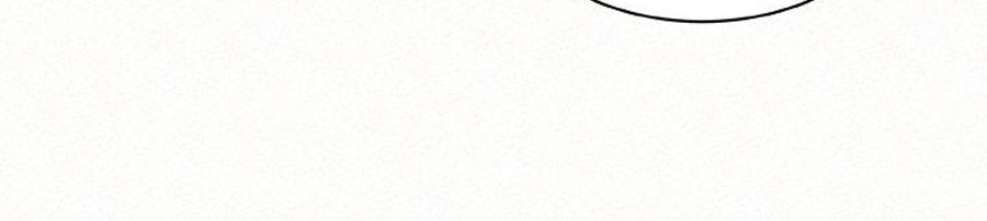 Reporting For Duty Ma’Am Chapter 13 Page 88