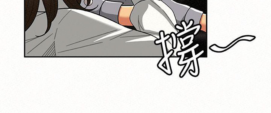 Reporting For Duty Ma’Am Chapter 14 Page 103