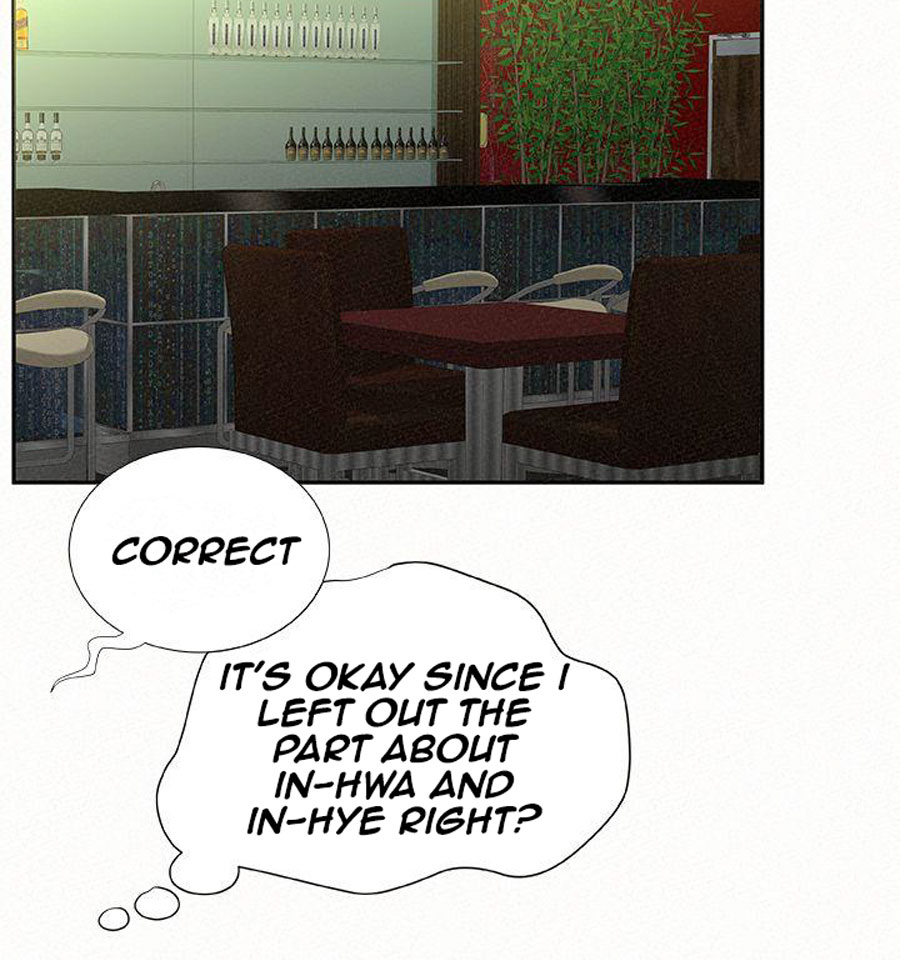 Reporting For Duty Ma’Am Chapter 14 Page 116