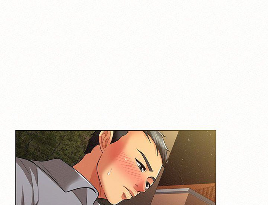 Reporting For Duty Ma’Am Chapter 14 Page 146