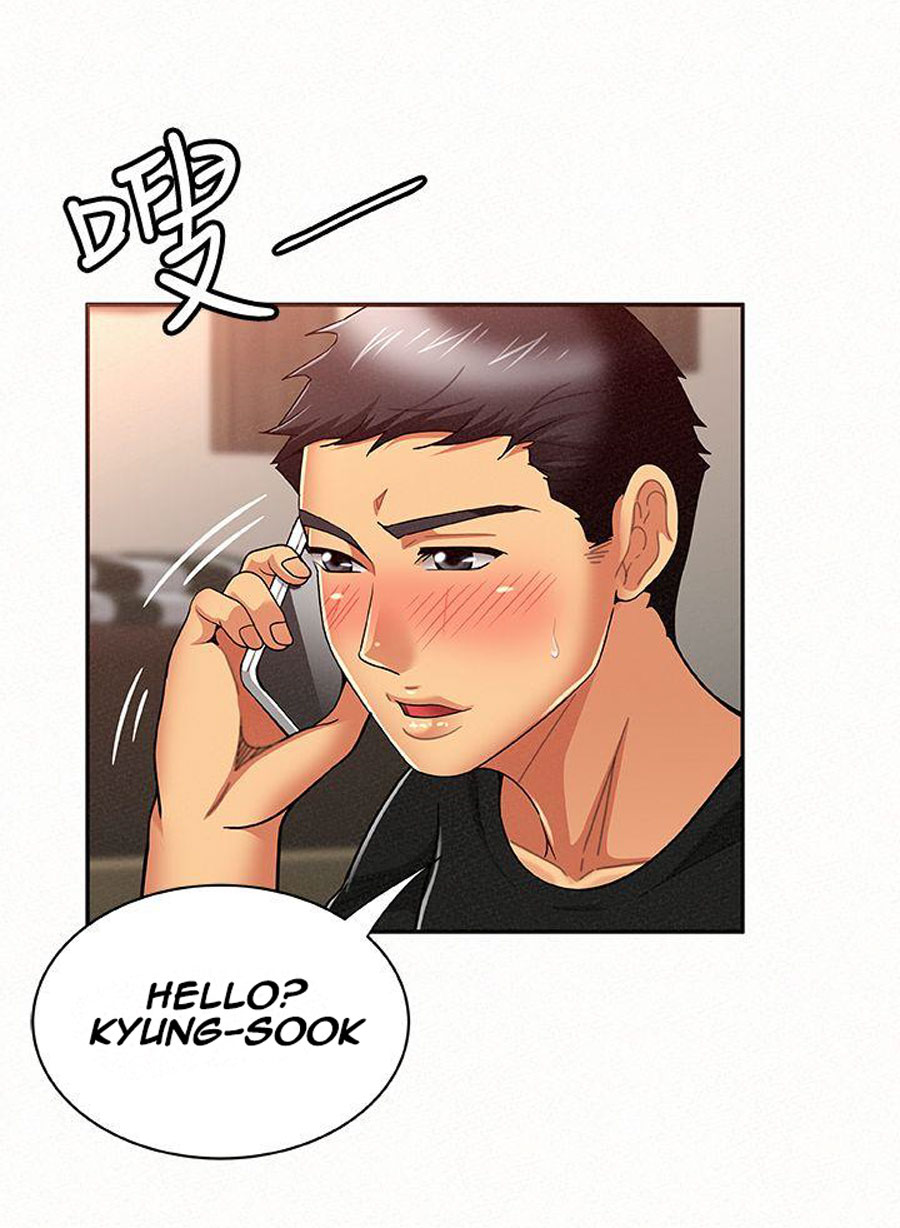 Reporting For Duty Ma’Am Chapter 14 Page 25