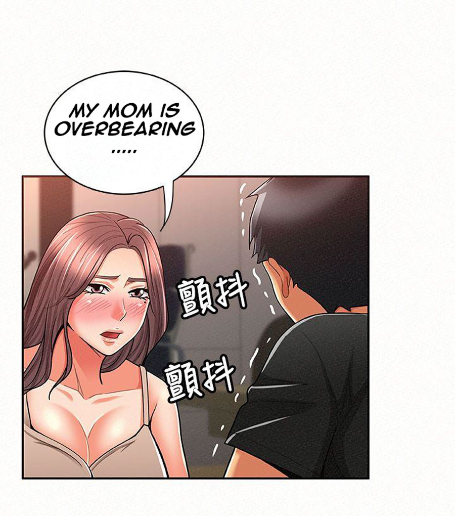 Reporting For Duty Ma’Am Chapter 14 Page 29