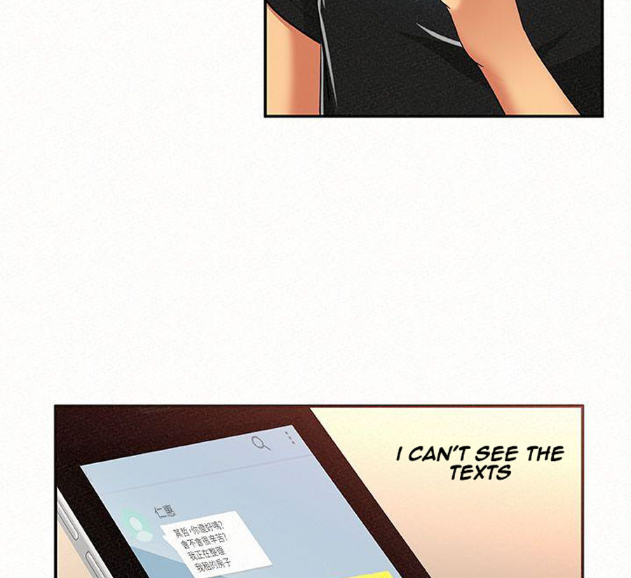 Reporting For Duty Ma’Am Chapter 14 Page 32
