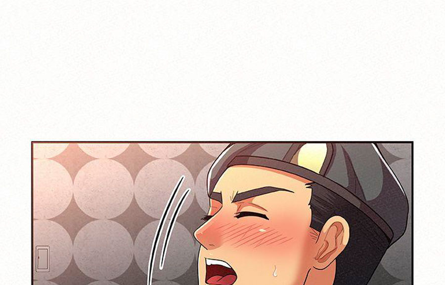 Reporting For Duty Ma’Am Chapter 14 Page 48