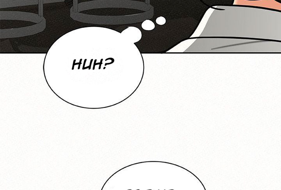 Reporting For Duty Ma’Am Chapter 14 Page 58