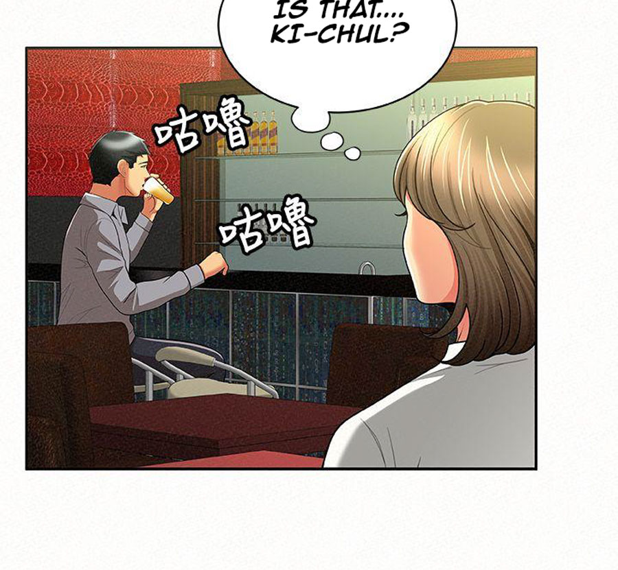 Reporting For Duty Ma’Am Chapter 14 Page 59