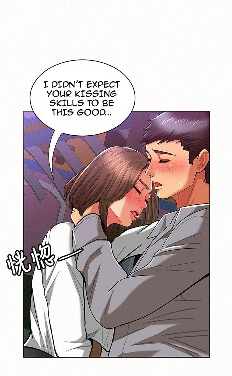 Reporting For Duty Ma’Am Chapter 15 Page 27