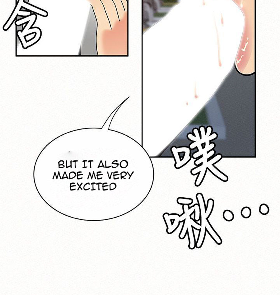 Reporting For Duty Ma’Am Chapter 15 Page 46