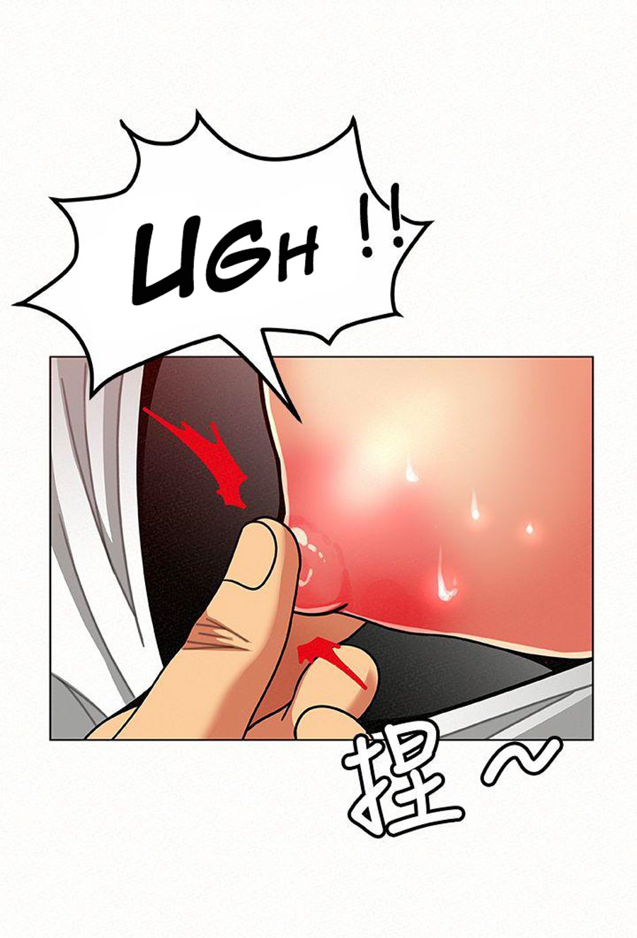Reporting For Duty Ma’Am Chapter 15 Page 56