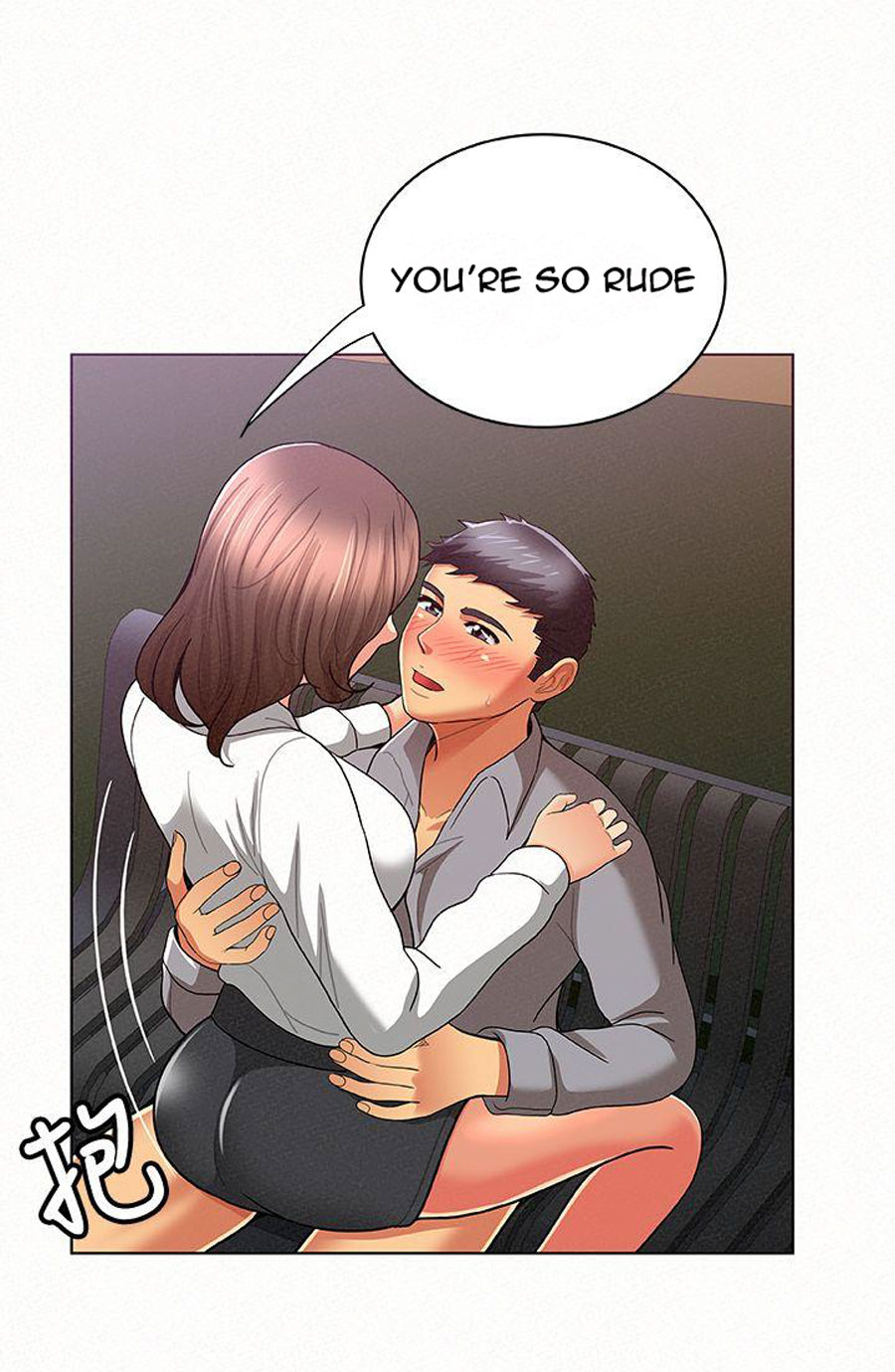 Reporting For Duty Ma’Am Chapter 15 Page 63