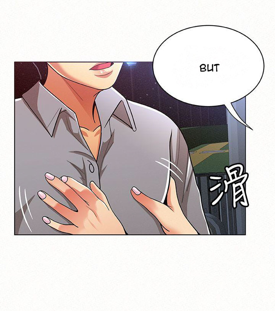 Reporting For Duty Ma’Am Chapter 15 Page 81
