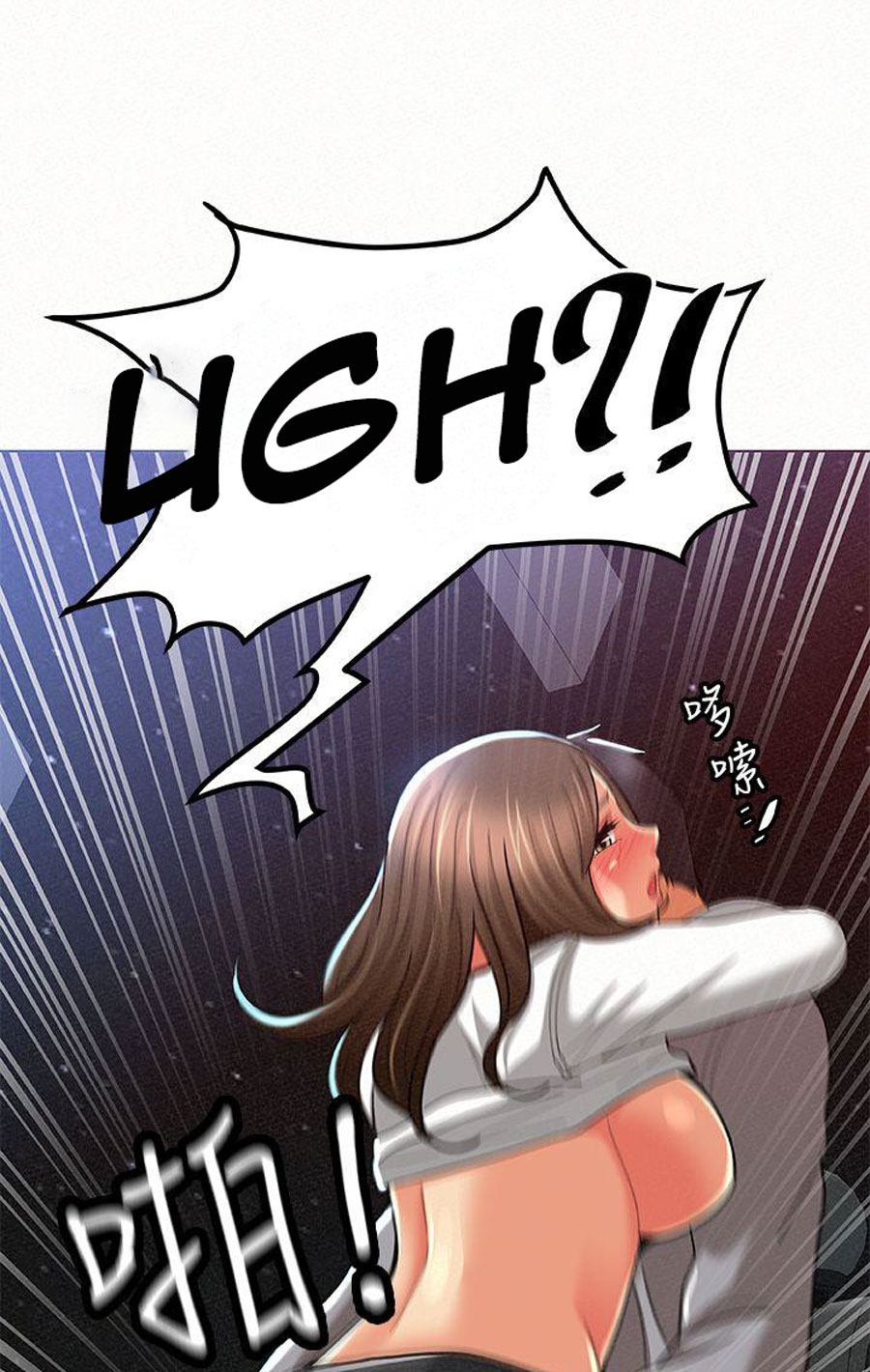 Reporting For Duty Ma’Am Chapter 15 Page 98