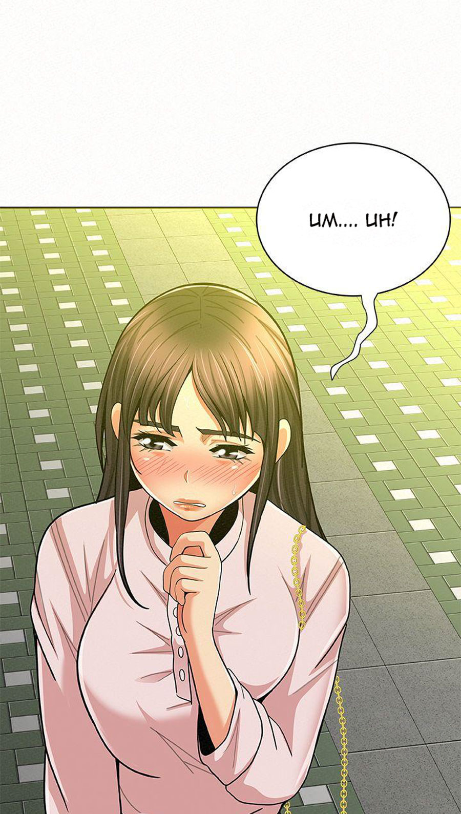Reporting For Duty Ma’Am Chapter 16 Page 78