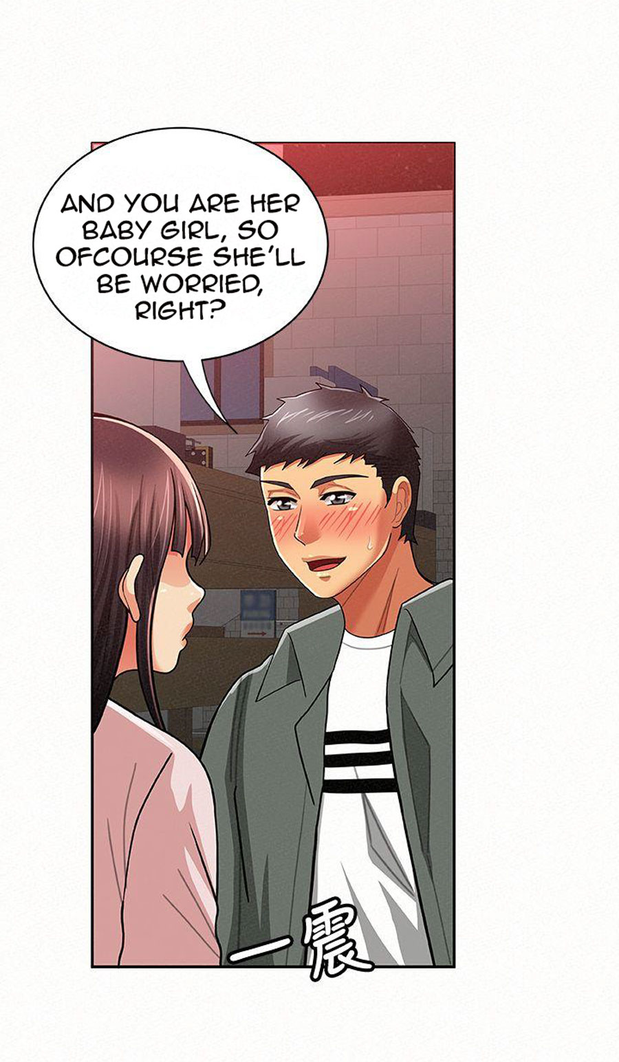 Reporting For Duty Ma’Am Chapter 16 Page 95