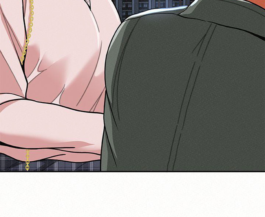 Reporting For Duty Ma’Am Chapter 17 Page 31