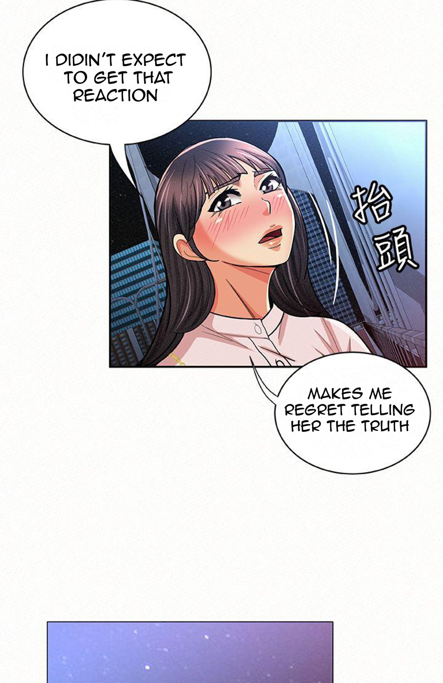 Reporting For Duty Ma’Am Chapter 17 Page 33