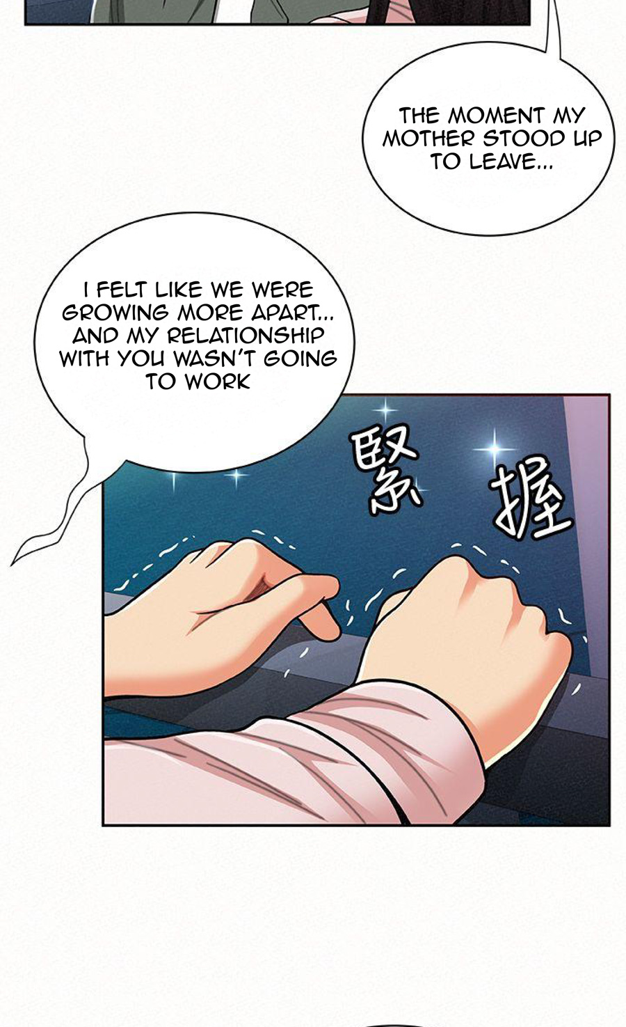Reporting For Duty Ma’Am Chapter 17 Page 36