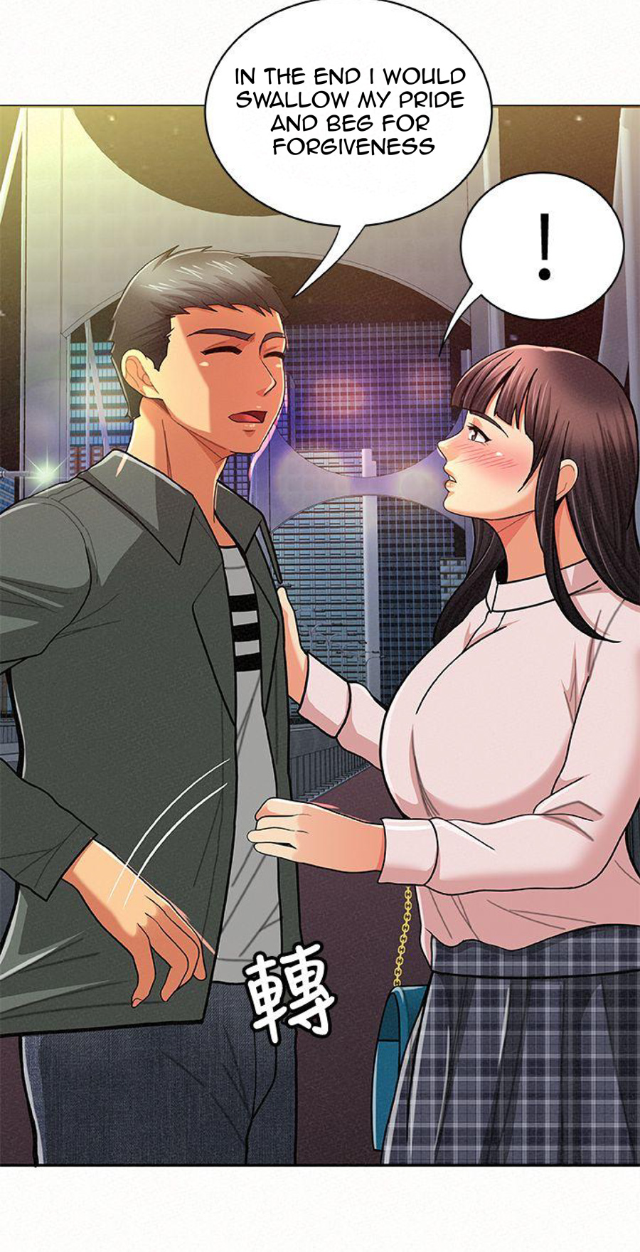 Reporting For Duty Ma’Am Chapter 17 Page 57