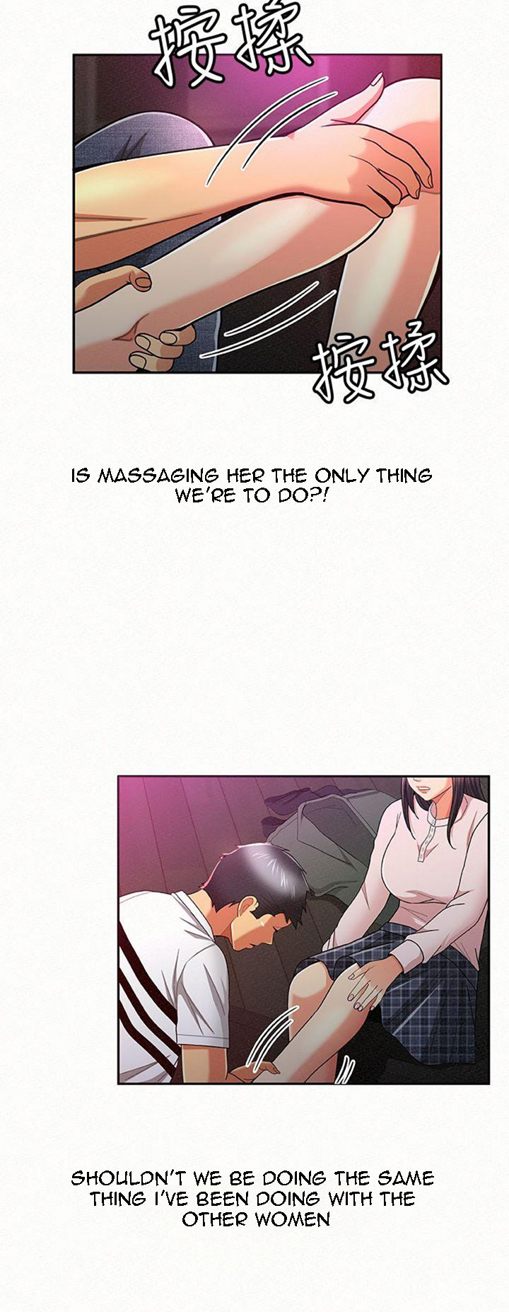 Reporting For Duty Ma’Am Chapter 18 Page 14