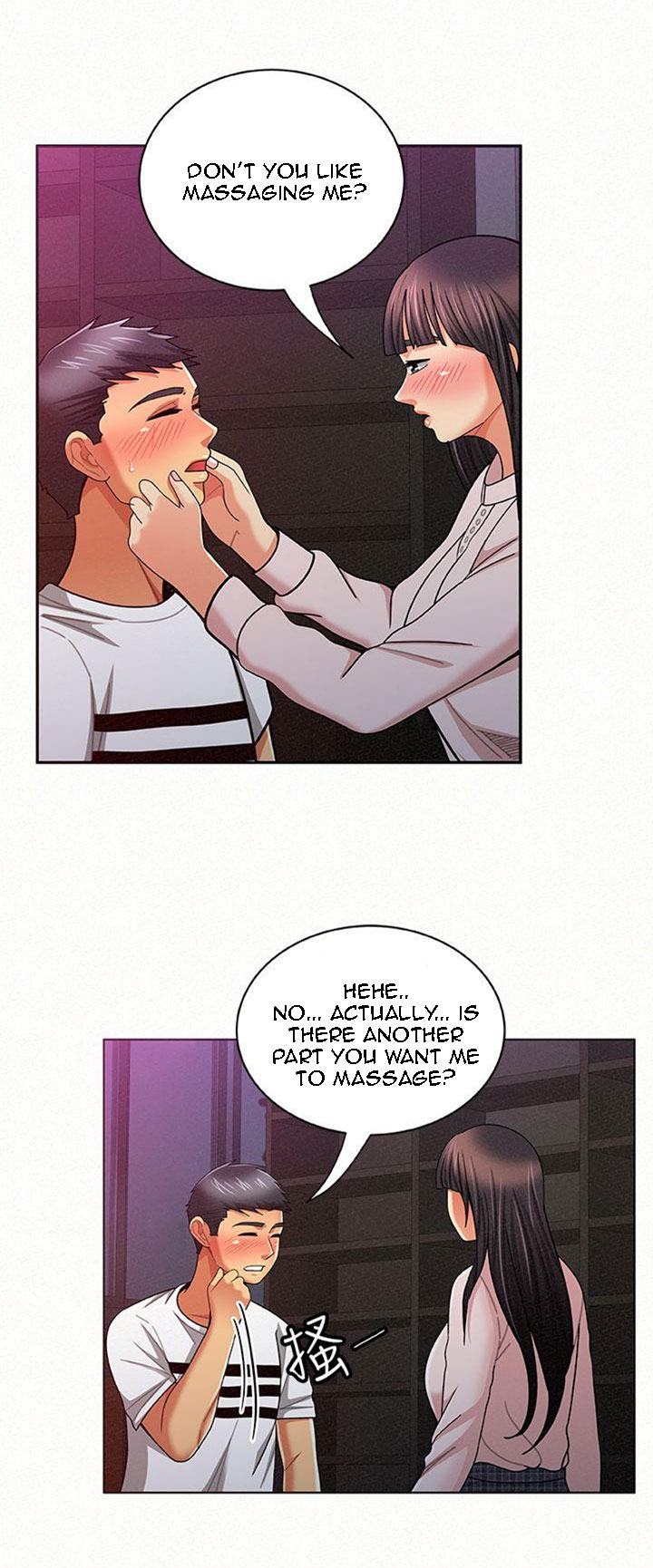 Reporting For Duty Ma’Am Chapter 18 Page 19
